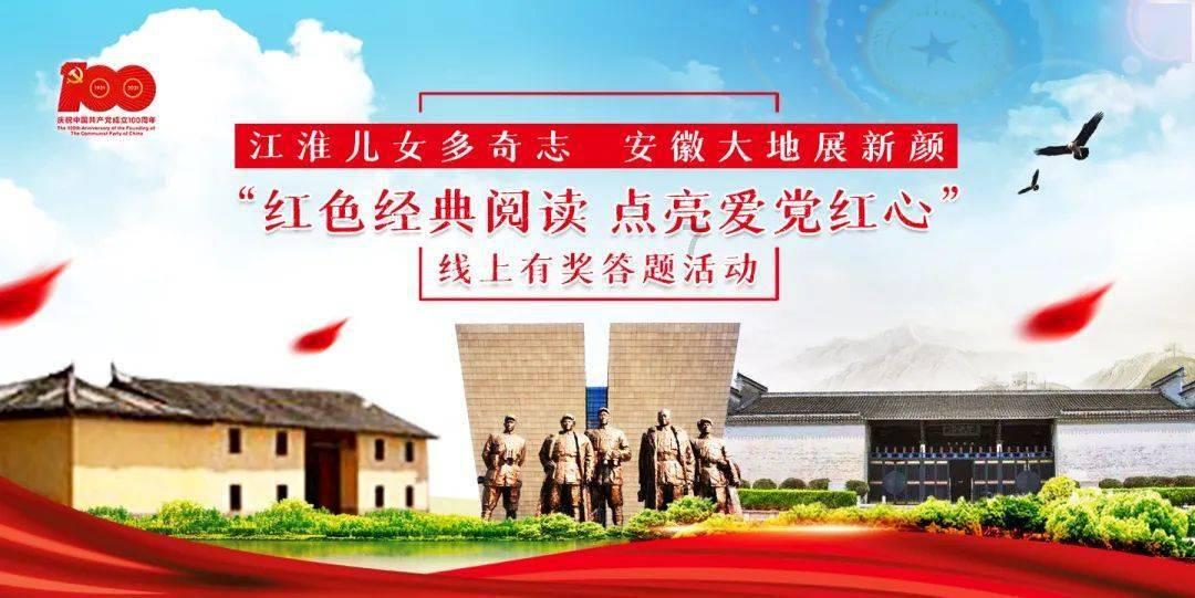 适合2岁半宝宝听的睡前故事